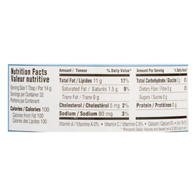 Gefen Mayonnaise Pure Homogenized - 16 Fl. Oz. - Image 4