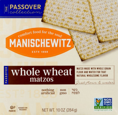 Manischewitz Whole Wheat Matzos - 10 Oz - Image 2