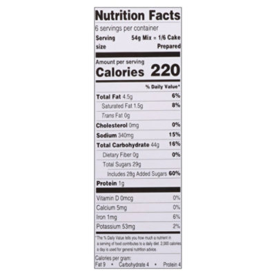 Manischewitz Cake Mix Extra Moist Marble - 11.5 Oz - Image 4