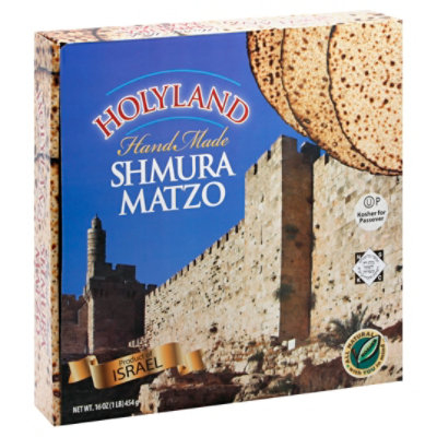 Holyland Handmade Shmura Matzo - 16 Oz - Image 1