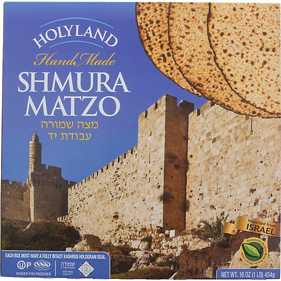 Holyland Handmade Shmura Matzo - 16 Oz