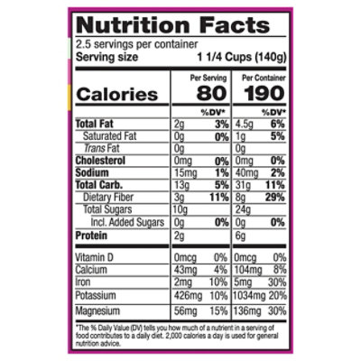 Sambazon Organic Dragon Fruit Cubes - 12 Oz - Image 3