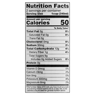 Taste Nirvana Coco Aloe Drink - 16.2 Fl. Oz. - Image 4