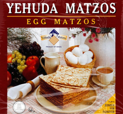 Yehuda Egg Matzo - 10.5 Oz - Image 2