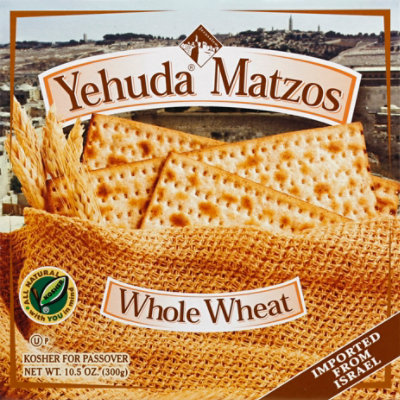 Yehuda Matzo Whole Wheat - 10.5 Oz - Image 2