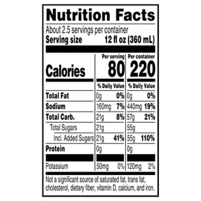 Gatorade G Series Thirst Quencher Perform Frost Glacier Cherry - 32 Fl. Oz. - Image 3