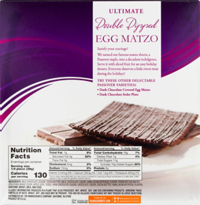 Manischewitz Matzo Egg Ultimate Double Dipped - 8 Oz - Image 6