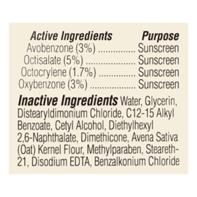 Aveeno Daily Moisturizing Lotion SPF 15 - 12 Oz - Image 4