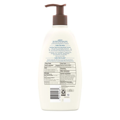 Aveeno Active Naturals Skin Relief 24 Hr Moisturizing Lotion - 18 Oz - Image 5