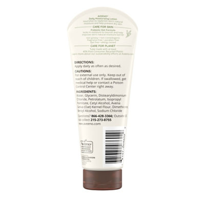 Aveeno Active Naturals Lotion Daily Moisturizing - 2.5 Fl. Oz. - Image 5