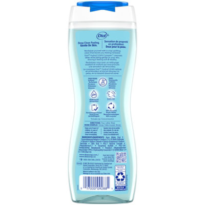 Dial Coconut Water Body Wash - 16 Fl. Oz. - Image 4