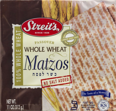 Streits Whole Wheat Matzo - 11 Oz - Image 1