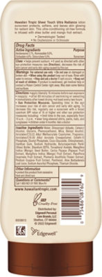 Hawaiian Tropic Sheer Touch Lotion Sunscreen 50 SPF - 8 Fl. Oz. - Image 5