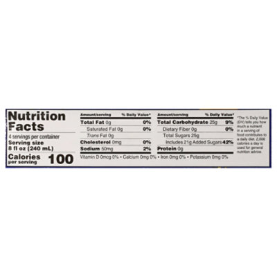 Jumex Nectar From Concentrate Strawberry Banana - 33.8 Fl. Oz. - Image 3