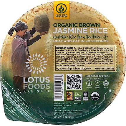 Lotus Foods Rice Organic Brown Jasmine Bowl - 7.4 Oz - Image 2