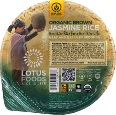 Lotus Foods Rice Organic Brown Jasmine Bowl - 7.4 Oz - Image 2