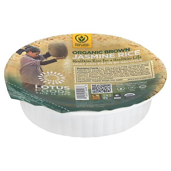 Lotus Foods Rice Organic Brown Jasmine Bowl - 7.4 Oz