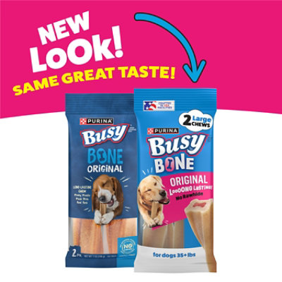 Purina Busy Dog Treats Bone 2 Count - 7 Oz - Image 2