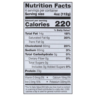 Open Nature 85% Lean 15% Fat All Natural Grass Fed Ground Beef Angus - 16 oz - Image 3