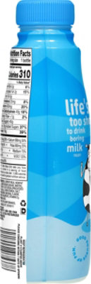 TruMoo Chocolate 1% Lowfat Milk - 14 Fl. Oz. - Image 6