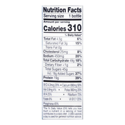 TruMoo Chocolate 1% Lowfat Milk - 14 Fl. Oz. - Image 4