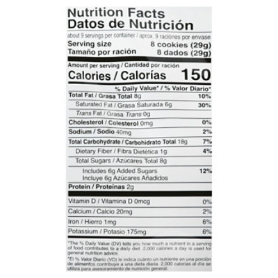 Loacker Quadratini Cookies Wafer Bite Size Chocolate - 8.82 Oz - Image 4