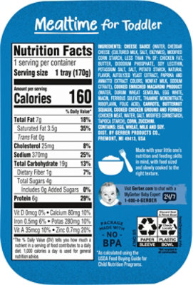 Gerber Baby Food Toddler Mac & Cheese With Chicken & Vegetables - 6 Oz - Image 6