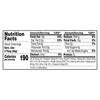 Jif Peanut Butter Creamy Reduced Fat - 16 Oz - Image 3