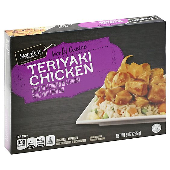 Signature SELECT World Cuisine Teriyaki Chicken - 9 Oz