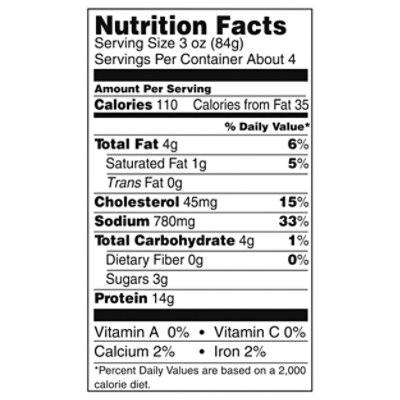 Smithfield Pork Chops Smoked Bone In - 17 Oz - Image 3