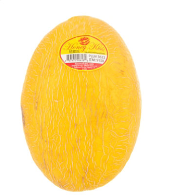 Hami Melon - jewelosco