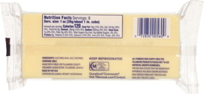 Tillamook Sharp White Cheddar Cheese - 8 Oz - Image 8