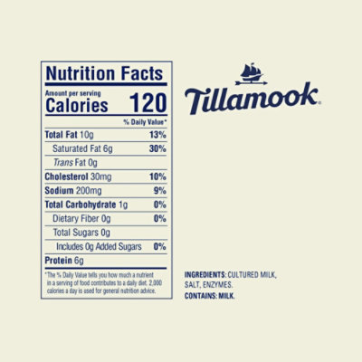 Tillamook Sharp White Cheddar Cheese - 8 Oz - Image 6