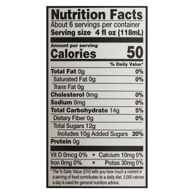 Powell & Mahoney Margarita Mixer Low Cal - 750 Ml - Image 4