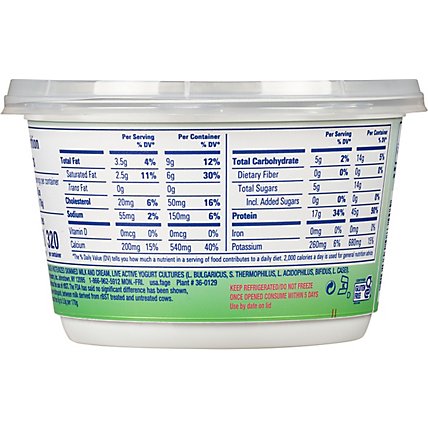 FAGE Total 2% Milkfat Plain Greek Yogurt - 16 Oz - Image 6