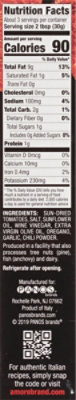 Amore Tomato Paste Sun-Dried - 2.8 Oz - Image 6