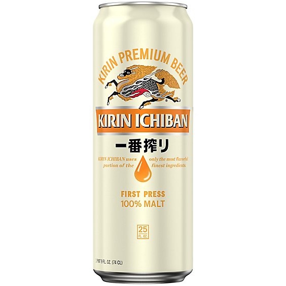 Kirin Ichiban Premium Beer In Can - 25 Fl. Oz.