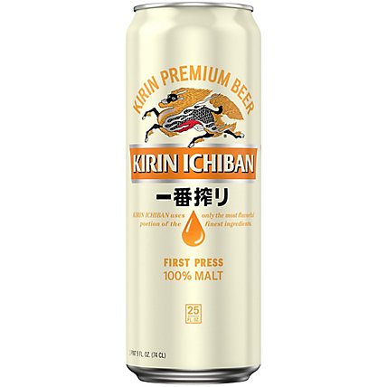 Kirin Ichiban Premium Beer In Can - 25 Fl. Oz. - Image 1