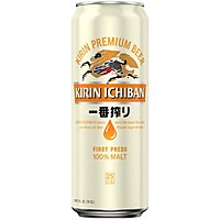 Kirin Ichiban Premium Beer In Can - 25 Fl. Oz. - Image 1