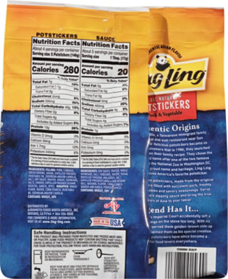 Ling Ling Potstickers Pork & Vegetable Dumplings - 24 Oz - Image 5