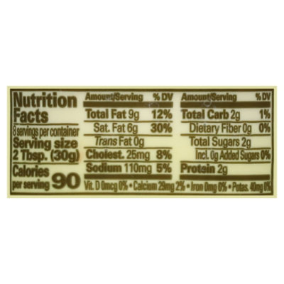 Organic Valley Organic Cream Cheese Spread - 8 Oz - Image 3