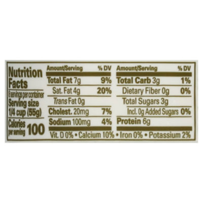 Organic Valley Organic Whole Milk Ricotta Cheese - 15 Oz - Image 3