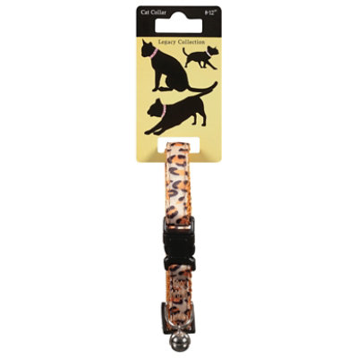 Legacy Collection Cat Collar 8 to 12 Inch Leopard Print Card - Each - Image 3