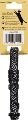 Legacy Collection Cat Collar 8 to 12 Inch Black Zebra Print Card - Each - Image 4