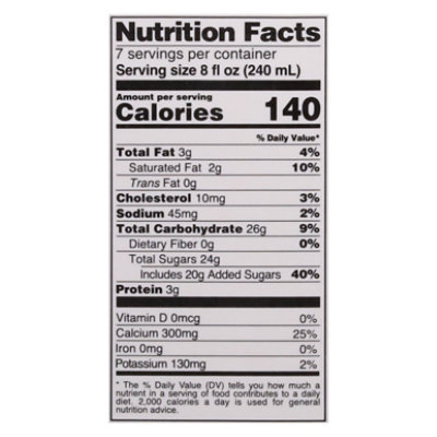 Kerns Aquas Frescas Horchata Chilled - 59 Fl. Oz. - Image 4