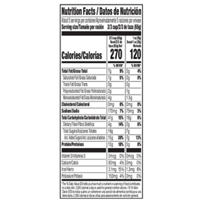 Nature Valley Protein Granola Oats N Honey - 11 Oz - Image 3