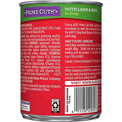 Alpo Prime Cuts Dog Food Wet Lamb & Rice - 13.2 Oz - Image 3