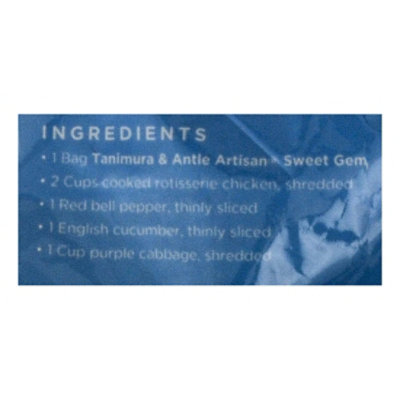 Tanimura & Antle Sweet Gem Lettuce Sweet - 3 Count - Image 4