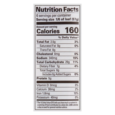 Bake At Home Ciabatta Bread - Each - Image 4