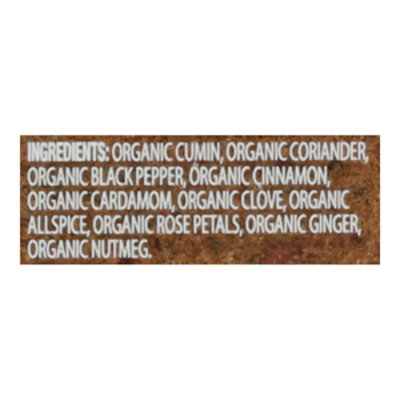 Urban Accents Dry Glaze Athenian Herb Honey Thyme & Sundried Tomato - 2 Oz - Image 3